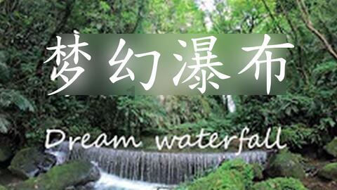 原住民老人救援
