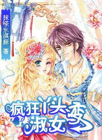 【应急科普】如何避免电动车火灾？这份指南请收好