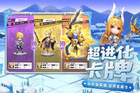 幽灵王营救