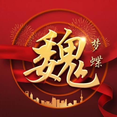 极限竞速7