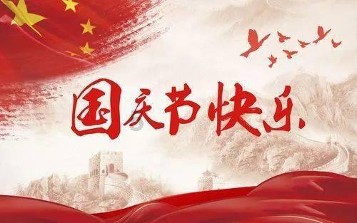 两会“关键词”，读懂山西高质量发展路线图
