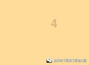 美发沙龙设计师