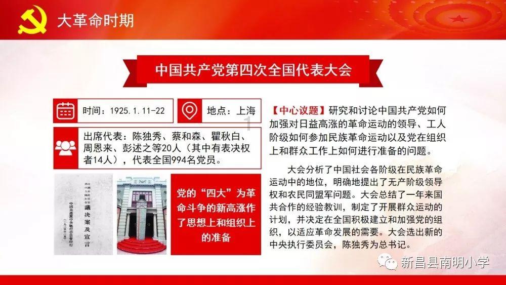 民国女子大闹洗衣店，扬言要枪毙店长和员工，她究竟是什么身份？