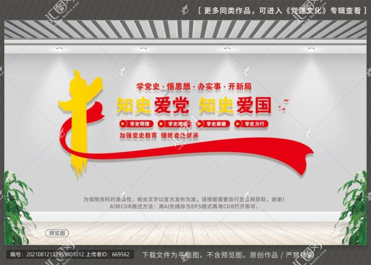 三德科技下跌5.06%，报8.81元/股