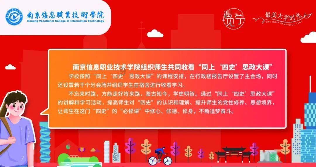 茅台和宁王仍位居基金重仓股头两名,宽基ETF成买买买主力