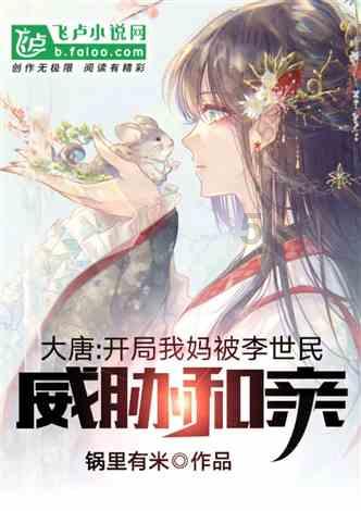2048进阶版